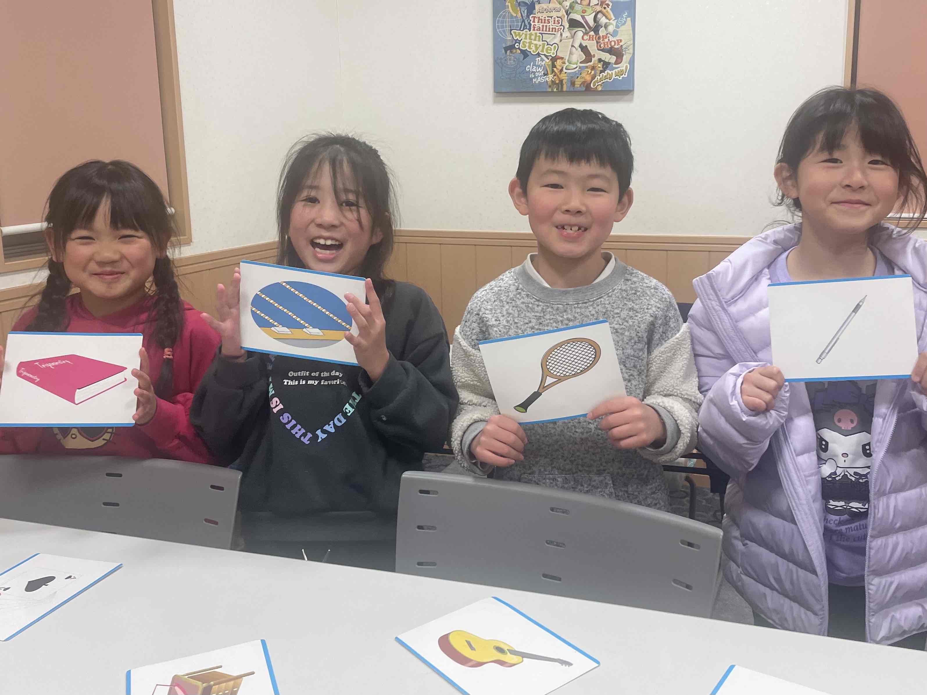 いわき市の小学生専用！楽しい英会話レッスンで未来を拓こう！